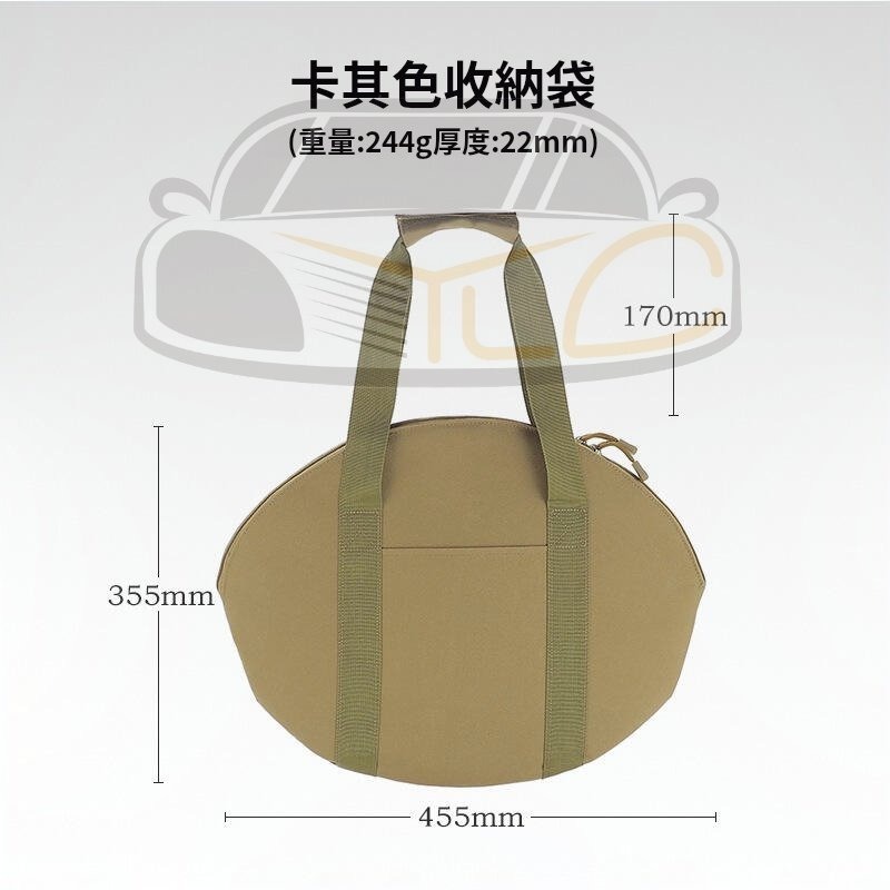 YLC。烤盤收納包收納袋 大容量 韓式烤盤 火山岩麥飯石不沾圓形韓式烤盤 燒烤煎盤煎烤盤平煎盤-細節圖7