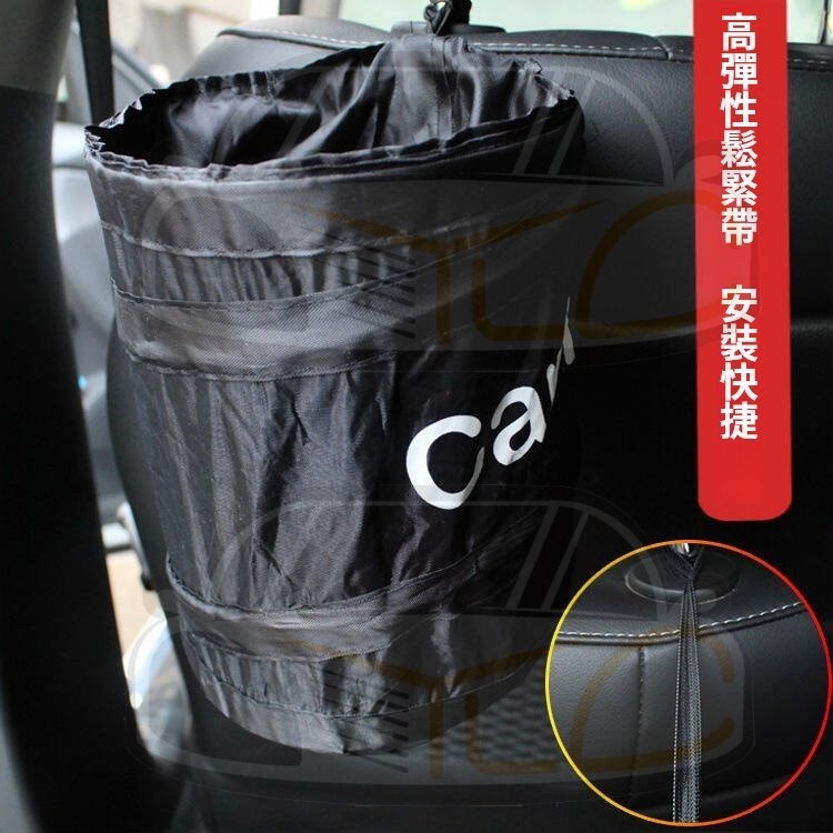YLC。汽車雜物桶 垃圾桶 內飾用品 汽車椅背掛式垃圾袋 15*20CM 車載創意垃圾桶-細節圖5