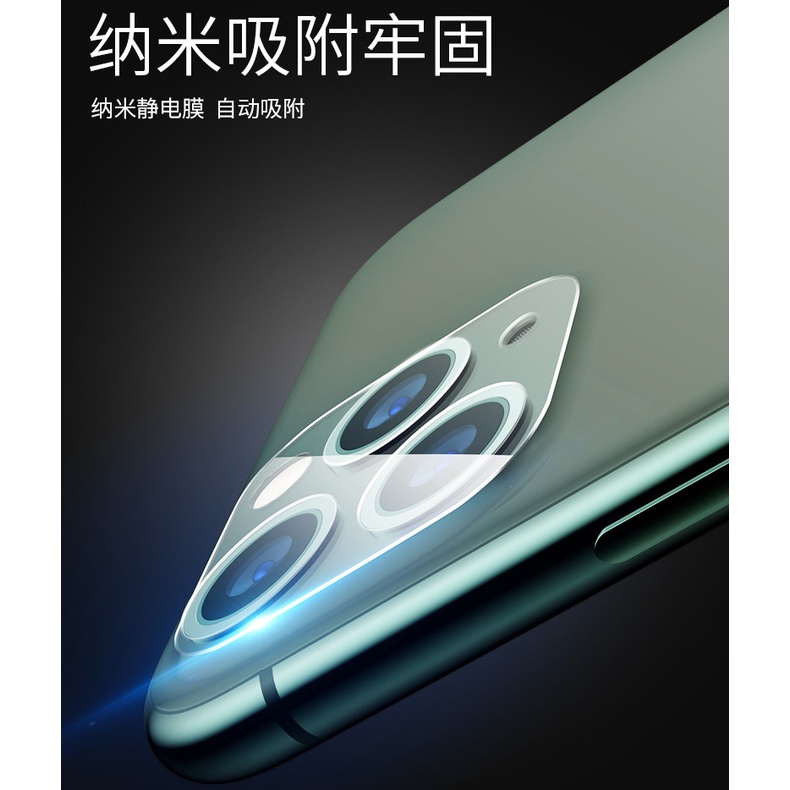 滿版 鏡頭保護貼9H 鏡頭貼適用 iPhone 14 13 12 11 Pro Max i13 i12 i11 mini-細節圖3