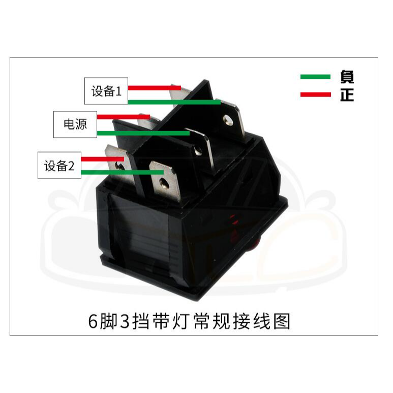 YLC。防水船型開關 12V 24V 10A 船形 船型開關 KCD4 6腳3檔四腳帶燈銀點 大電流 翹板電源-細節圖2