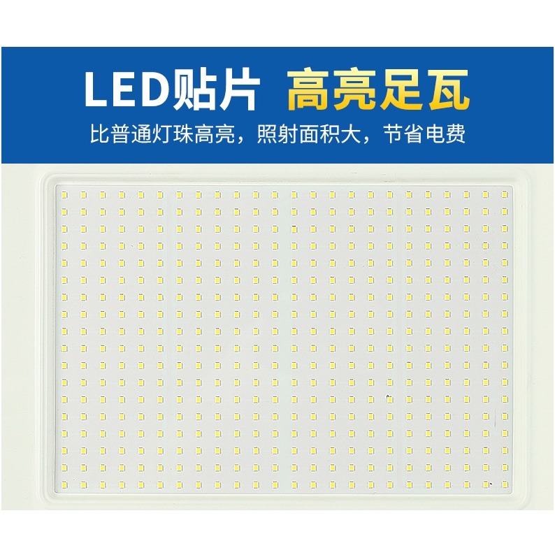 YLC。薄型 戶外投射燈 LED 110 220V 全電壓 通用 人行道 廣告招牌 IP66 防水投光燈 投射燈 探照燈-細節圖6