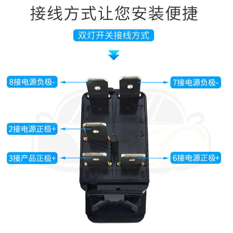 YLC。船型開關 帶指示燈 船型翹板開關 霧燈開關 電源開關 帶燈開關 切換開關 大電流開關-細節圖3