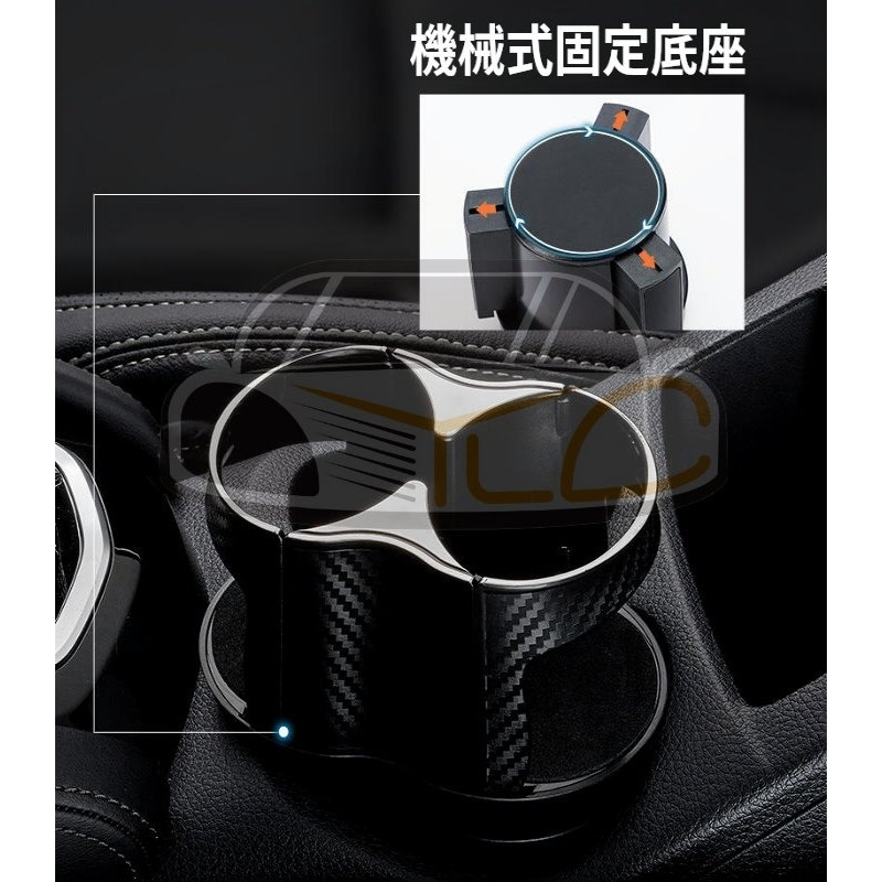 YLC。一分二 車用杯架 車用雙杯架 車用水杯架 汽車杯架 汽車飲料架 水杯架 汽車飲料架 車用收納 車用飲料架-細節圖3