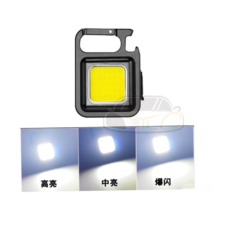 YLC。多功能鑰匙圈LED燈 強光多功能探照燈 可掛式露營燈 磁吸手電筒 迷你手電筒 手電筒 COB燈 應急燈-細節圖4