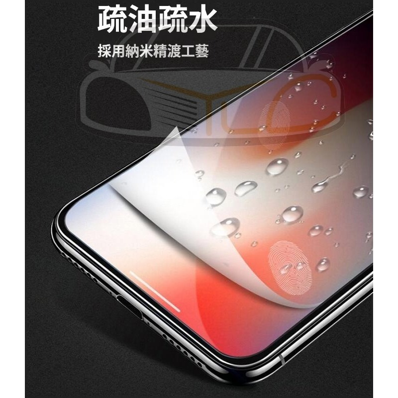 防偷窺滿版玻璃貼 防窺保護貼適用iPhone 14 13 12 11 Pro Max SE2 XR XS i11 i13-細節圖5