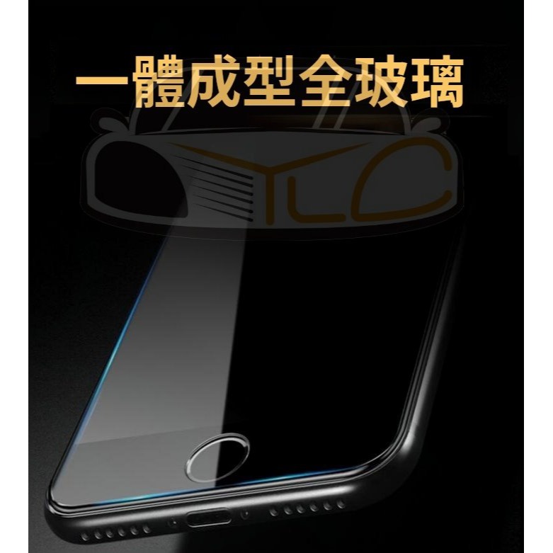 防偷窺滿版玻璃貼 防窺保護貼適用iPhone 14 13 12 11 Pro Max SE2 XR XS i11 i13-細節圖7