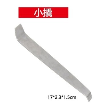 YLC。不鏽鋼 門板 音響拆卸工具 內裝拆卸內飾 隔音 卡扣 維修塑膠板手儀表板改裝工具組 先鋒-細節圖3