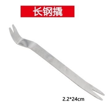 YLC。不鏽鋼 門板 音響拆卸工具 內裝拆卸內飾 隔音 卡扣 維修塑膠板手儀表板改裝工具組 先鋒-細節圖4