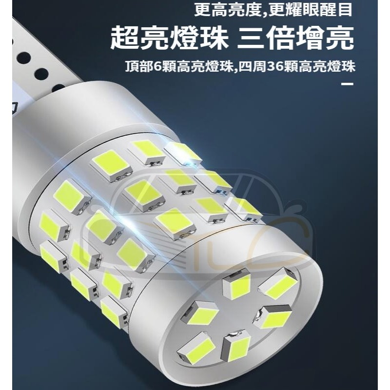 YLC。2016 T10 貨車通用 24V 12V 解碼 LED 高亮 防水 聯結車 砂石車 氛圍燈 示寬燈車門燈警示燈-細節圖2