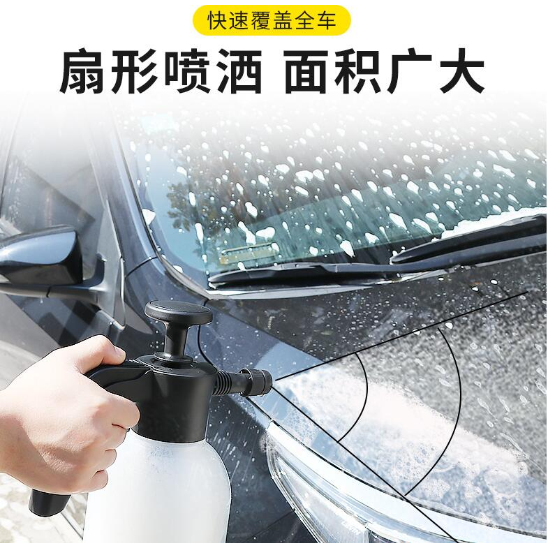 YLC。泡沫噴壺 3種噴頭 泡沫噴霧器 加厚防爆 洗車泡沫噴壺 加壓噴壺 泡沫噴壺 氣壓噴壺 噴壺 泡沫槍 泡沫-細節圖3