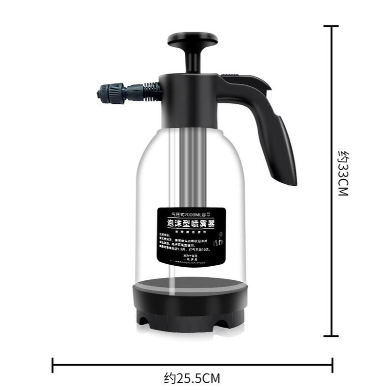 YLC。泡沫噴壺 3種噴頭 泡沫噴霧器 加厚防爆 洗車泡沫噴壺 加壓噴壺 泡沫噴壺 氣壓噴壺 噴壺 泡沫槍 泡沫-細節圖7