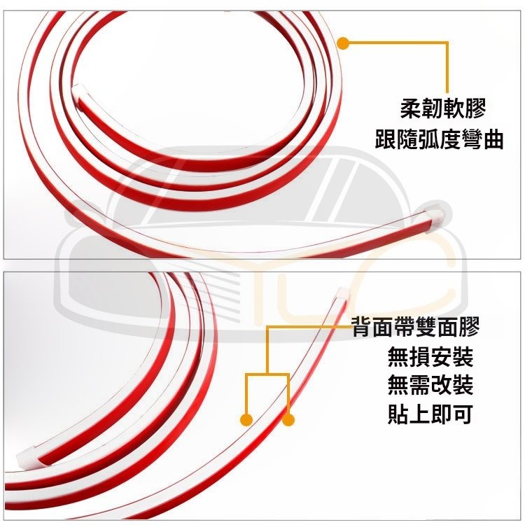 YLC。LED 動態雙色 汽車貫穿日行燈 雙色帶啟動掃描 方向燈LED燈條 導光條 LED跑馬流水燈 LED流光轉向燈條-細節圖2