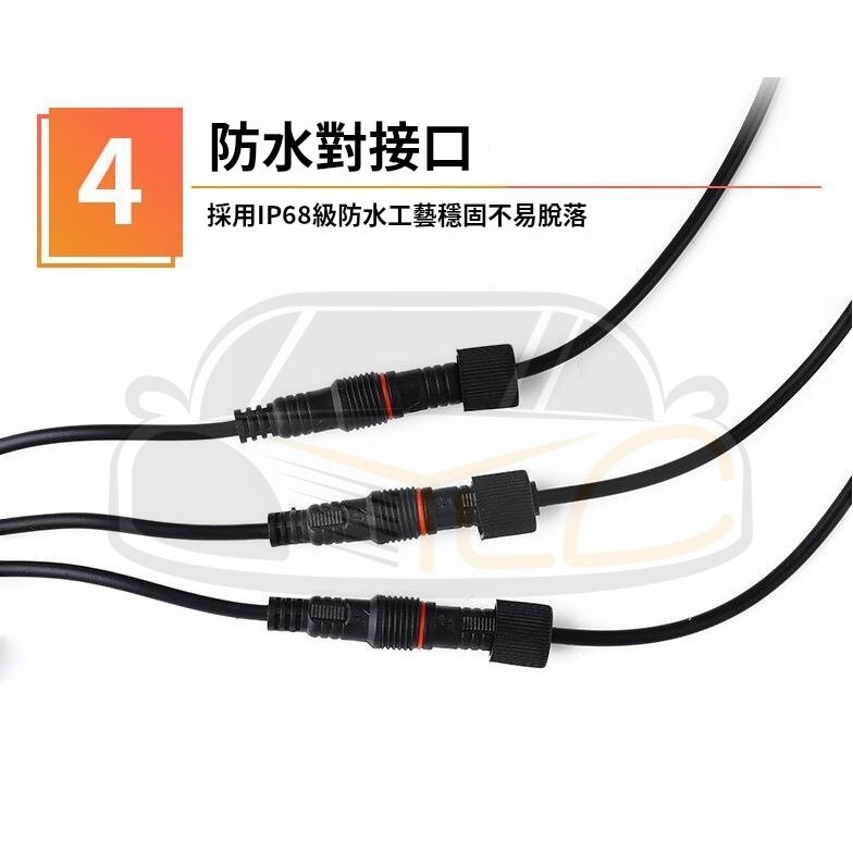 YLC。RGB 汽車LED中網燈 APP控制 通用款 休旅車 轎車 越野車 皮卡 中網 前臉 格柵燈 SUV 裝飾燈-細節圖8