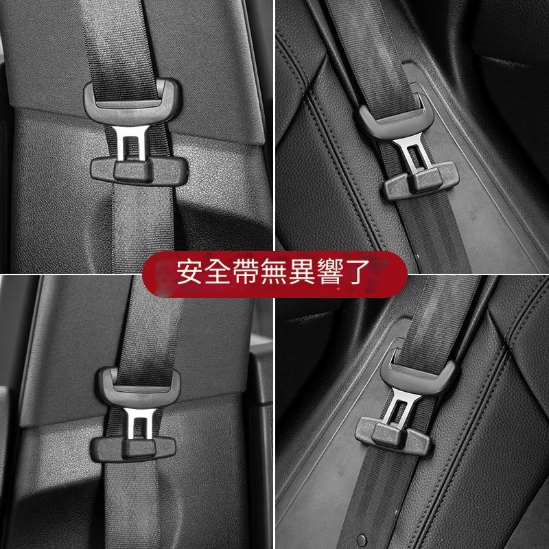 YLC。汽車安全帶插扣 固定器 2入裝 黏貼式 通用防撞擊 穩定器 鬆緊帶 調整限位器 固定安全帶 防止異響-細節圖2