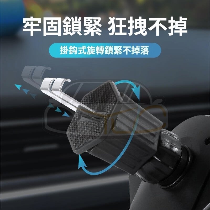 YLC。手機支架 重力支架 手機導航 手機支架 車架 冷氣口 汽車支架 掛勾式固定 出風口支架 手機-細節圖3