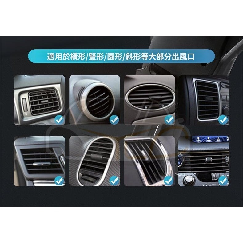 YLC。手機支架 重力支架 手機導航 手機支架 車架 冷氣口 汽車支架 掛勾式固定 出風口支架 手機-細節圖5