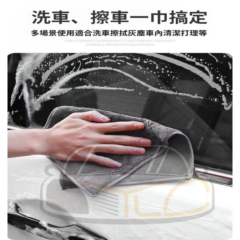 YLC。吸水強 洗車毛巾 雙面鹿皮巾 寵物速乾毛巾 吸水抹布 麂皮絨毛巾 除塵去污 洗車巾-細節圖4