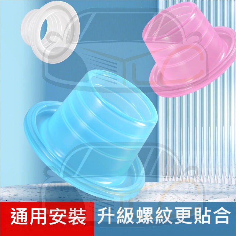 YLC。免生料帶硅膠套 硅膠墊 硅膠帶 矽膠生料帶 生料帶 防漏水 管道止水密封圈 角閥水龍頭 快速密封墊片 硅膠密封套-細節圖3