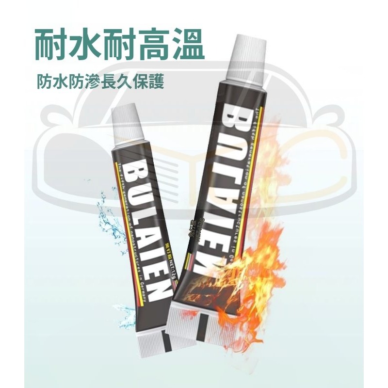 YLC。【施工簡單超強承重】強力免釘膠 免釘膠 免打孔膠 6克 強力膠 代釘膠 免打孔 矽利康 無痕黏膠 樹脂膠 黏著-細節圖3