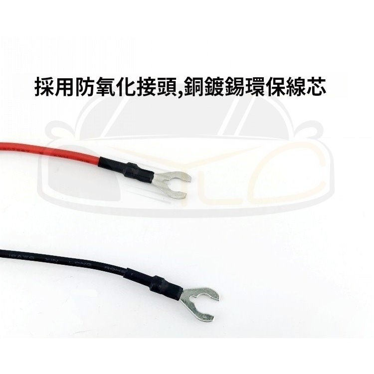 YLC。機車 摩托車 重機 遠近霧燈專用線組 無線開關 長條燈 帶爆閃功能 雙色 三線雙色霧燈用 防水插頭 射燈-細節圖9