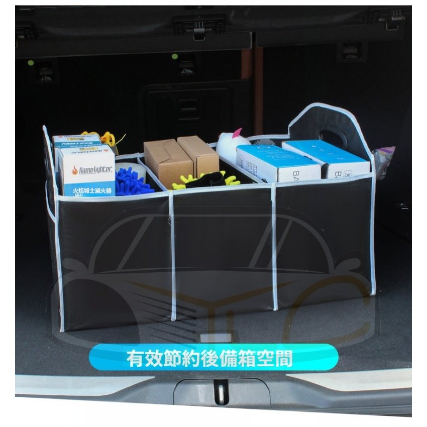 YLC。汽車收納箱 升級款 後車箱 車內置物箱 折疊箱 車載後備廂收納袋 儲物箱 折疊工具箱-細節圖5