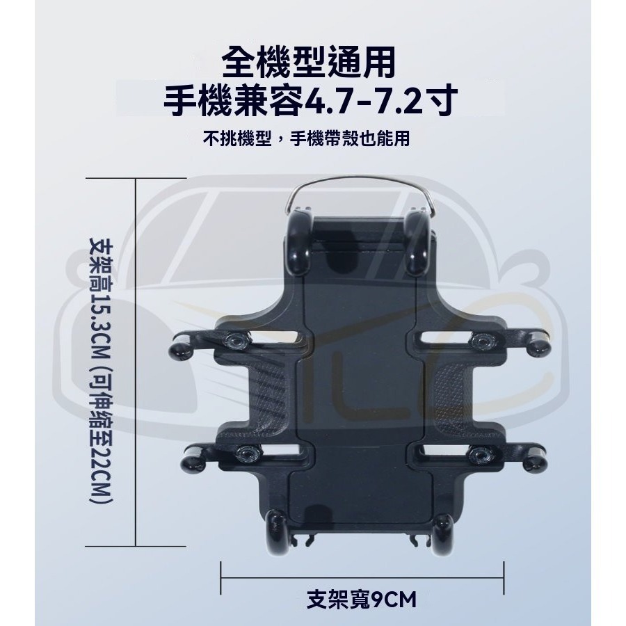 YLC。八爪減震 防盜扣 機車手機架 手機支架 摩托車手機架 摩托車手機架 導航架 電動車手機架-細節圖4
