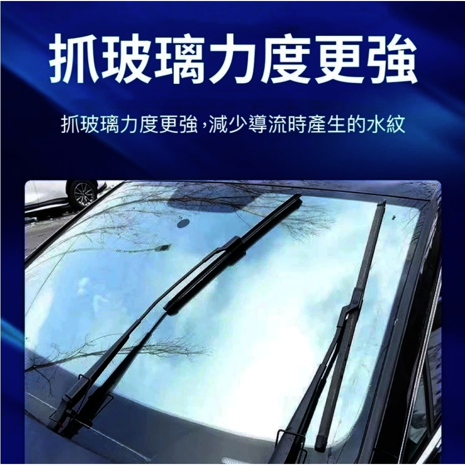 YLC。汽車雨刷臂加力彈簧 雨刷臂加壓彈簧 雨刷輔助器 汽車 貨車 通用型彈簧 雨刷輔助神器-細節圖4