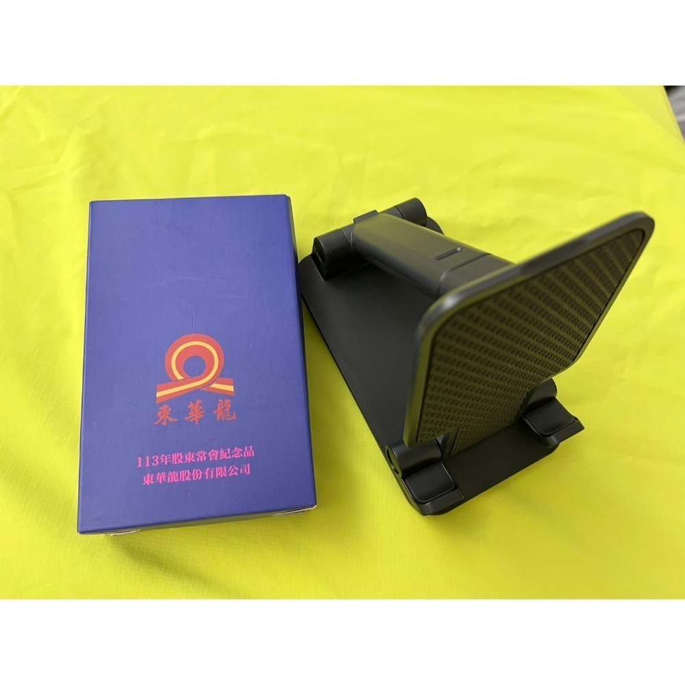 手機支架：木質$10、輕巧摺疊$12、光群雷$30、東華龍$15、晶豪科$30、昇陽半$15-規格圖1