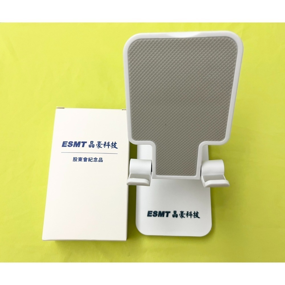 晶豪科-手機支架一個
