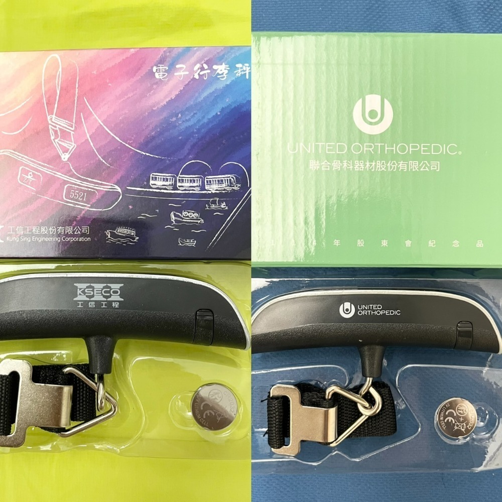 安妮兔抽取超細纖維萬用布10抽$45、電子行李秤$45-規格圖1