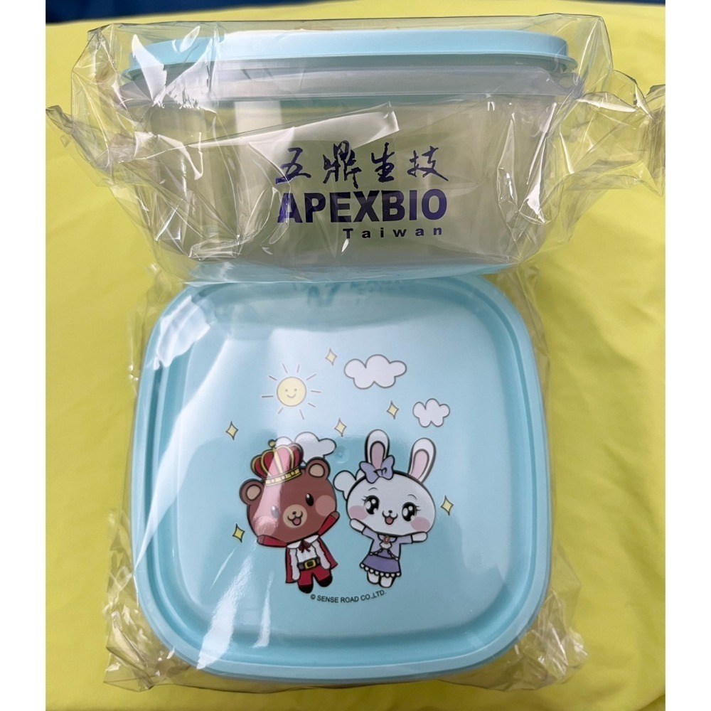 五鼎－保鮮盒$15、撼訊－氣密保鮮罐$35、妙管家儲物盒1.2L$50-規格圖2