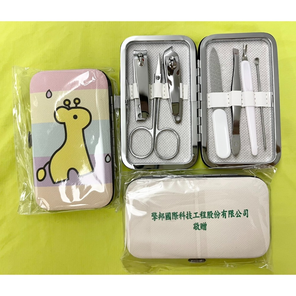 GiveU指甲剪刨光套組$30、指甲剪套裝組（紫色）$30、英國熊修容五件組（嫩綠色）$35、擎邦－修容7件組$40-規格圖1