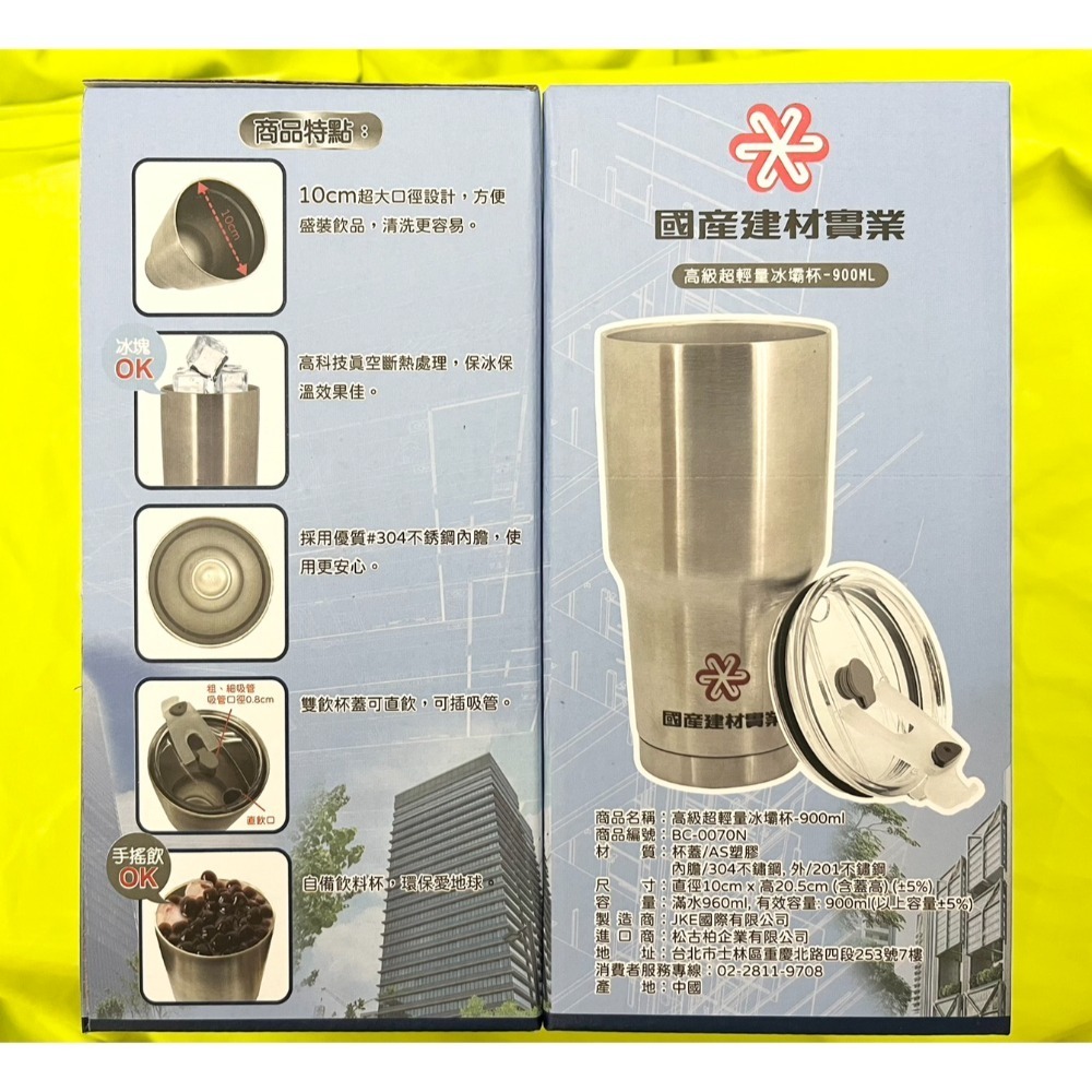 中信檯燈$80、金元包$65、LINE FRIENDS不鏽鋼杯$100、冰壩杯$80-規格圖1
