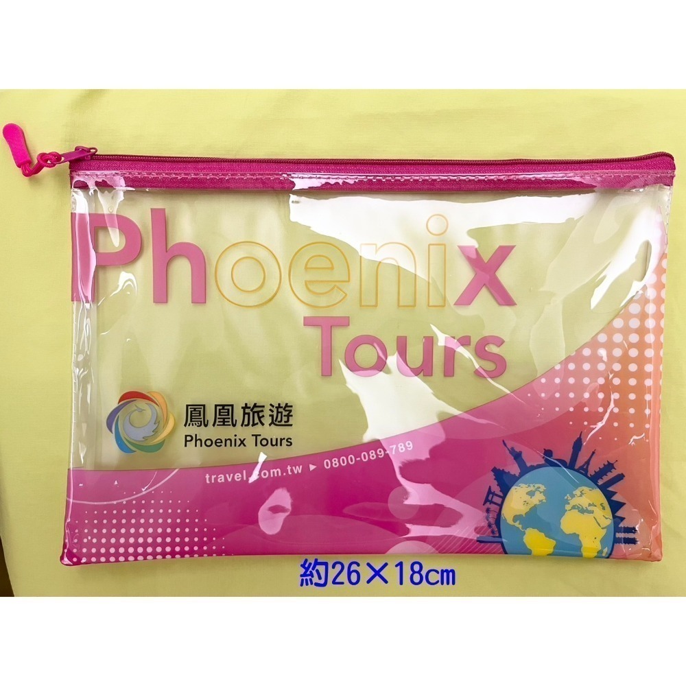 3C配件收納包$40、鳳凰旅遊證件收納袋$15、運動涼感巾$25、抑菌透氣白襪一雙$50、親膚緹花休閒襪一雙$35-規格圖1