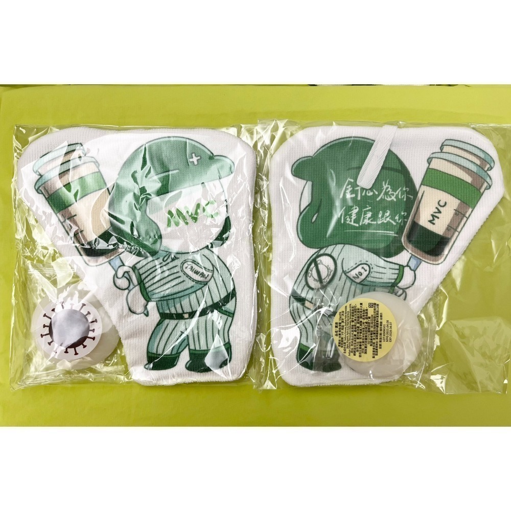 伊莎貝爾櫻花沐浴皂禮盒$55、抽取超細纖維萬用布10抽$40、彼得兔多功能運動巾$75、小熊香皂$10、黃金皂$12-規格圖1