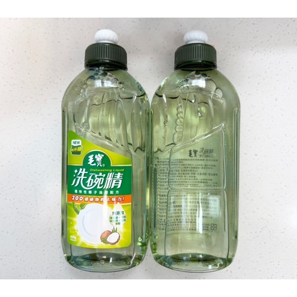 毛寶洗碗精一罐