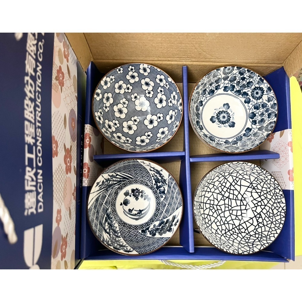 日式陶瓷四入碗一盒