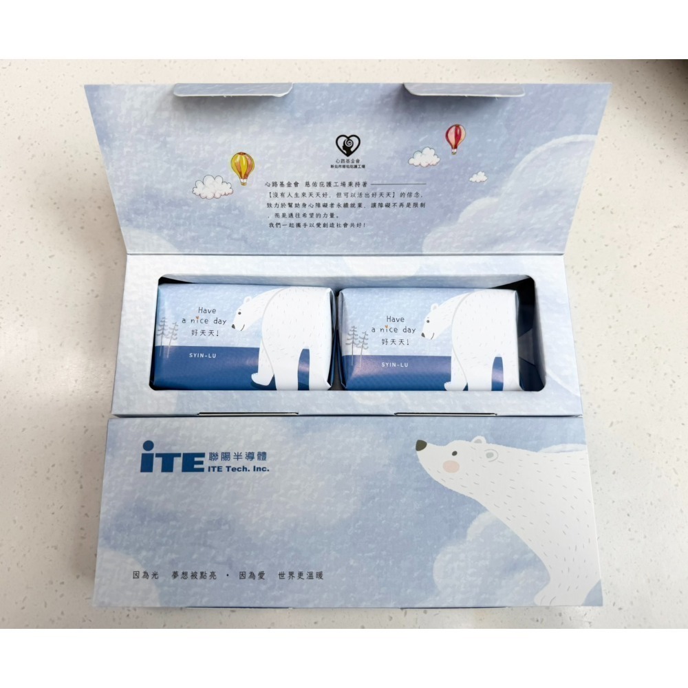聯陽-香皂一盒
