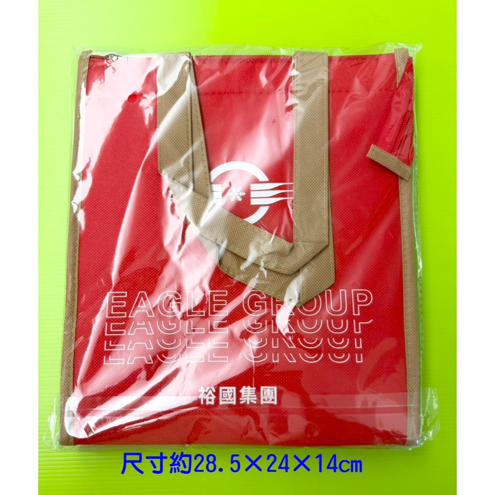 不織布保冷袋一個