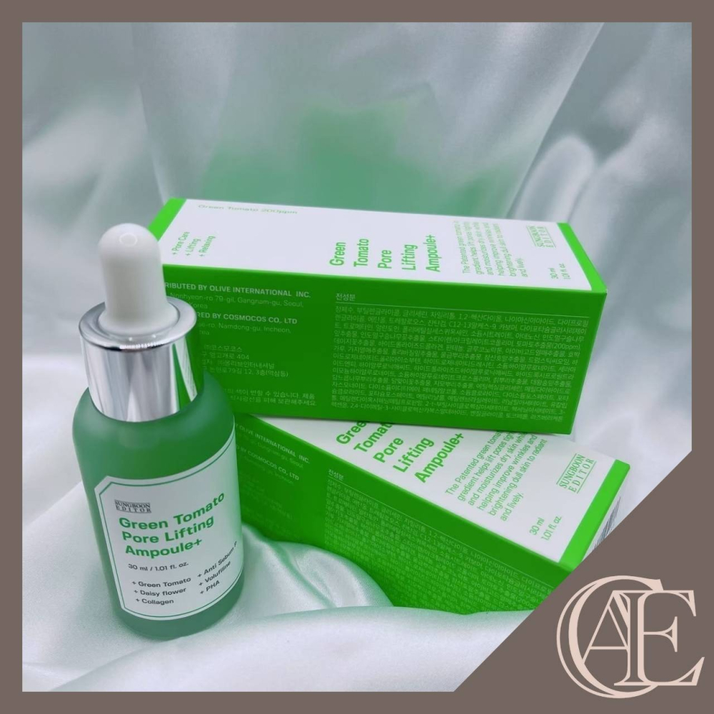 ✨現貨【SUNGBOON EDITOR】 綠番茄毛孔緊緻安瓶 30ml-細節圖2