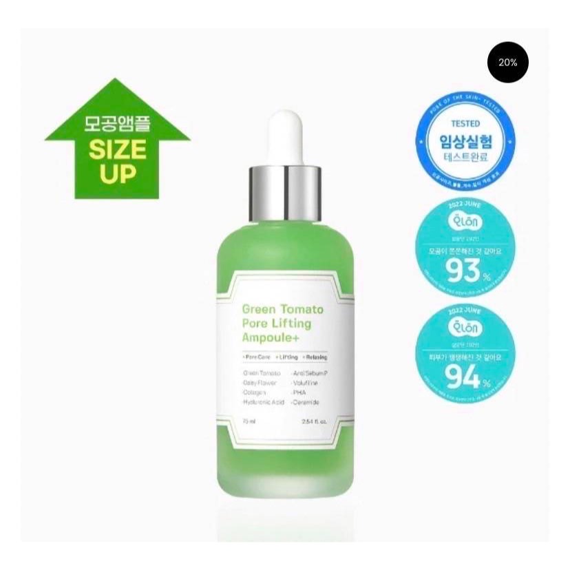 ✨現貨【SUNGBOON EDITOR】 綠番茄毛孔緊緻安瓶 30ml-細節圖4