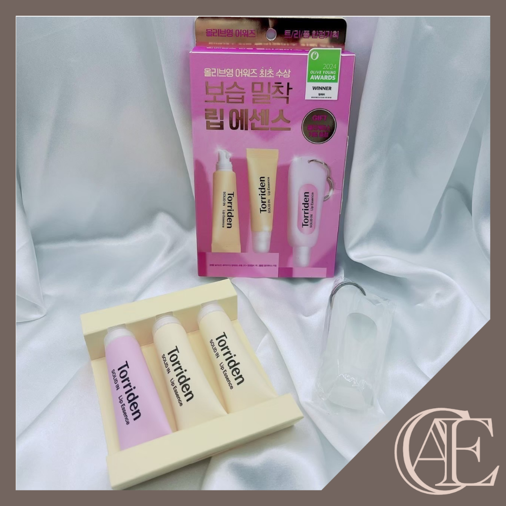 11ml(2入+限定版紫色1入+鑰匙圈)