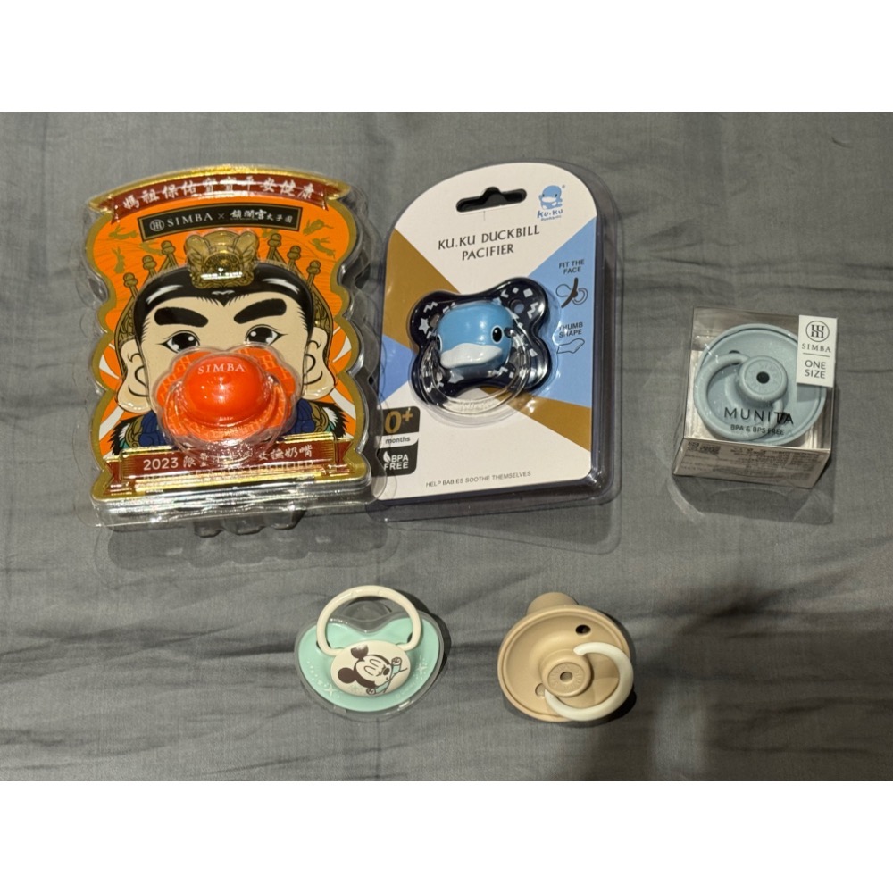 媽媽餵哺乳內衣（黑色）-細節圖2