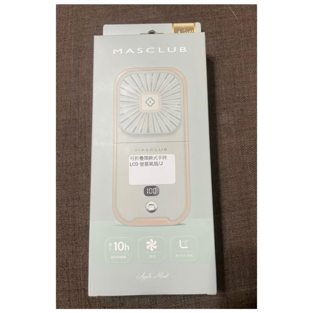 ♥️MASCLUB 5WAY 多功能迷你風扇💫2025年度爆款涼感神器-細節圖6