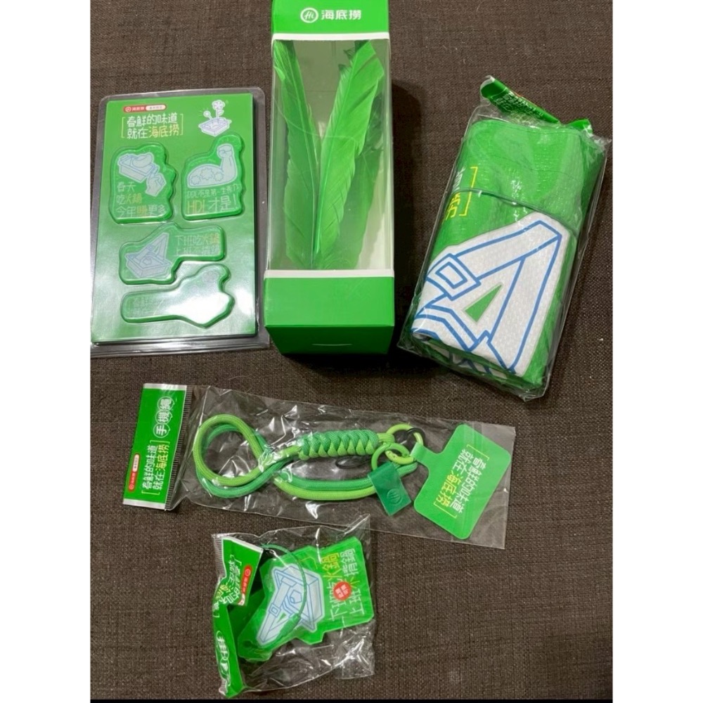 🌈海底撈春鮮限定周邊 內容物：毽子、掛飾、手機繩、編織袋-細節圖2