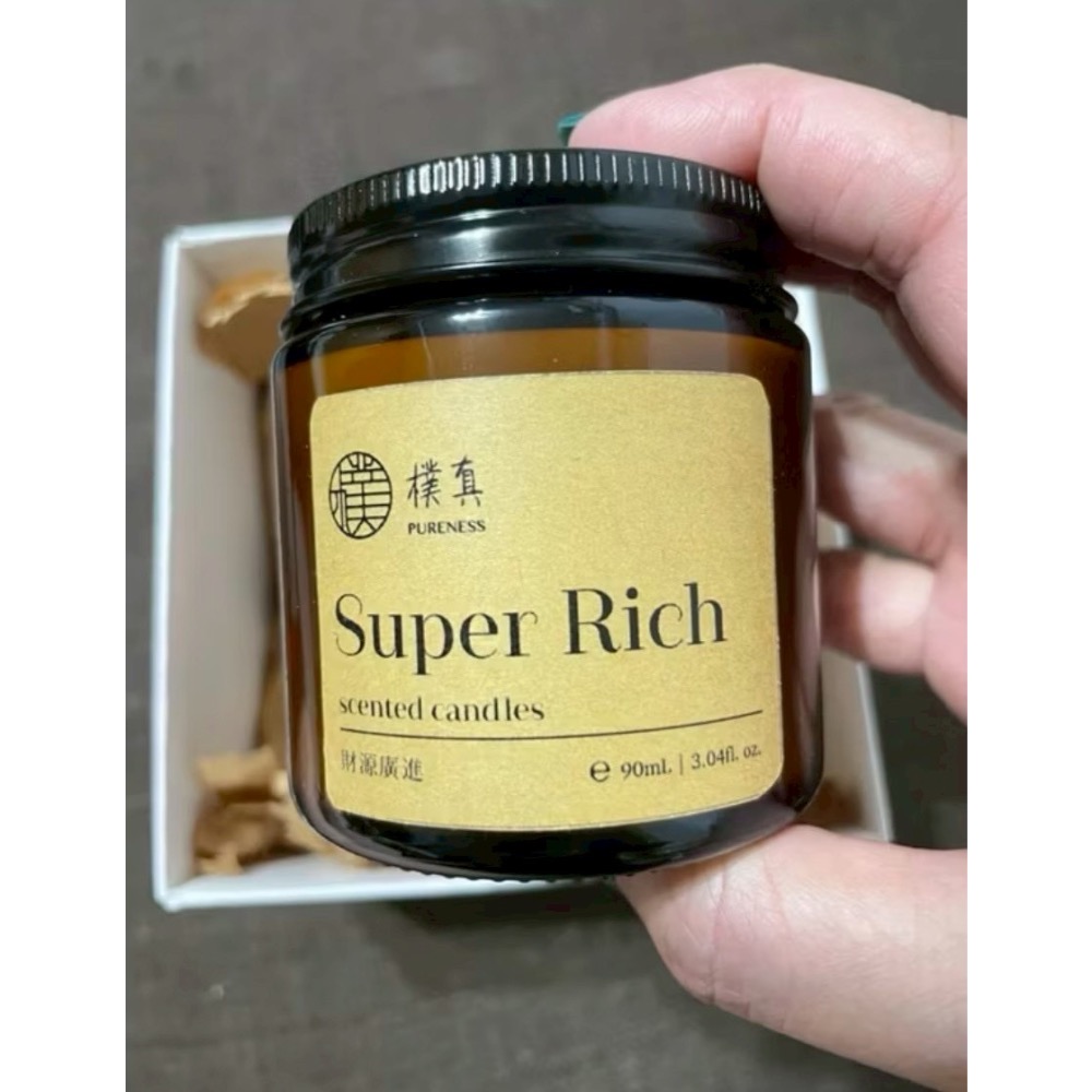 🌈樸真～馥郁空間香氛蠟燭禮盒-細節圖2