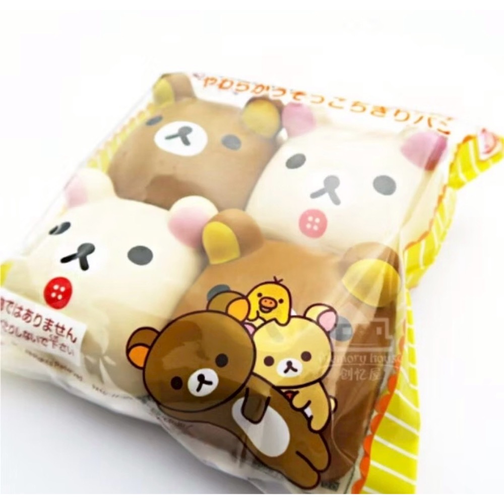 🌈Squishy軟軟~日本正版拉拉熊小麵包（一包4個）-細節圖2
