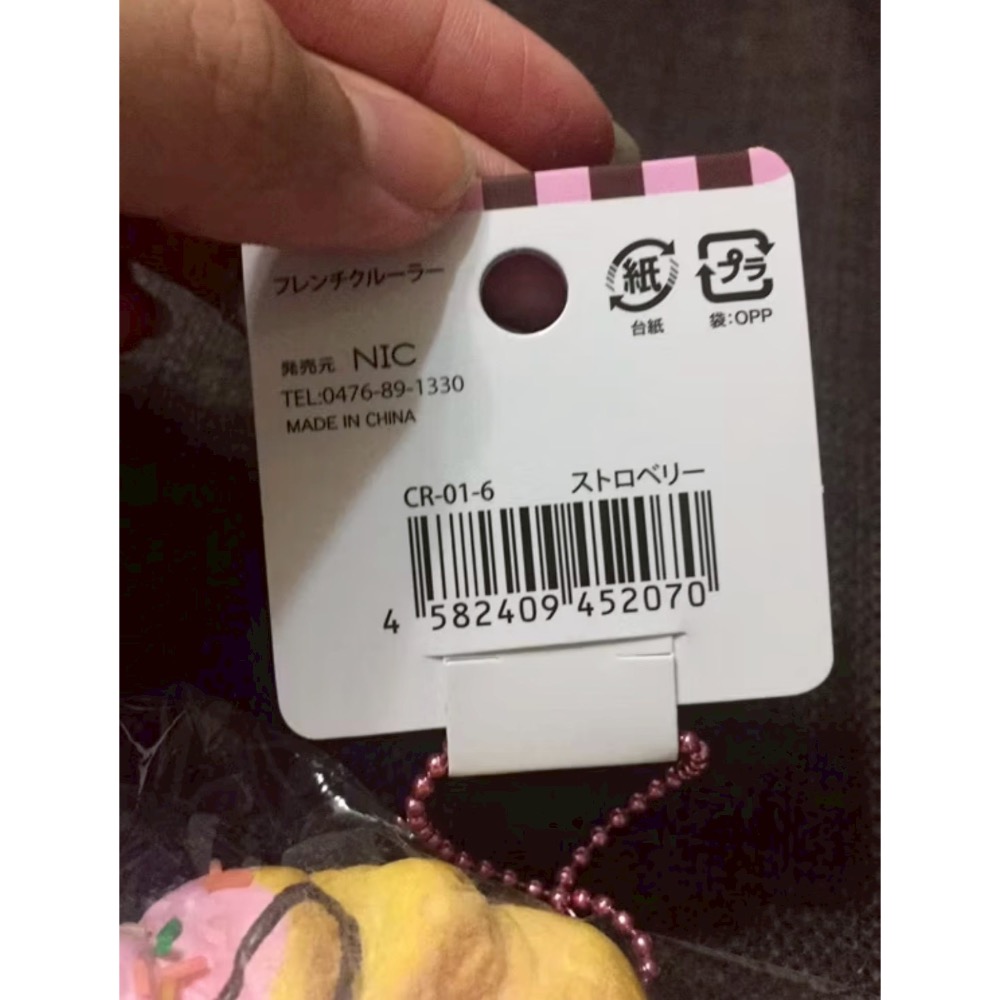 🌈Squishy軟軟～Sammy甜點系列-細節圖2