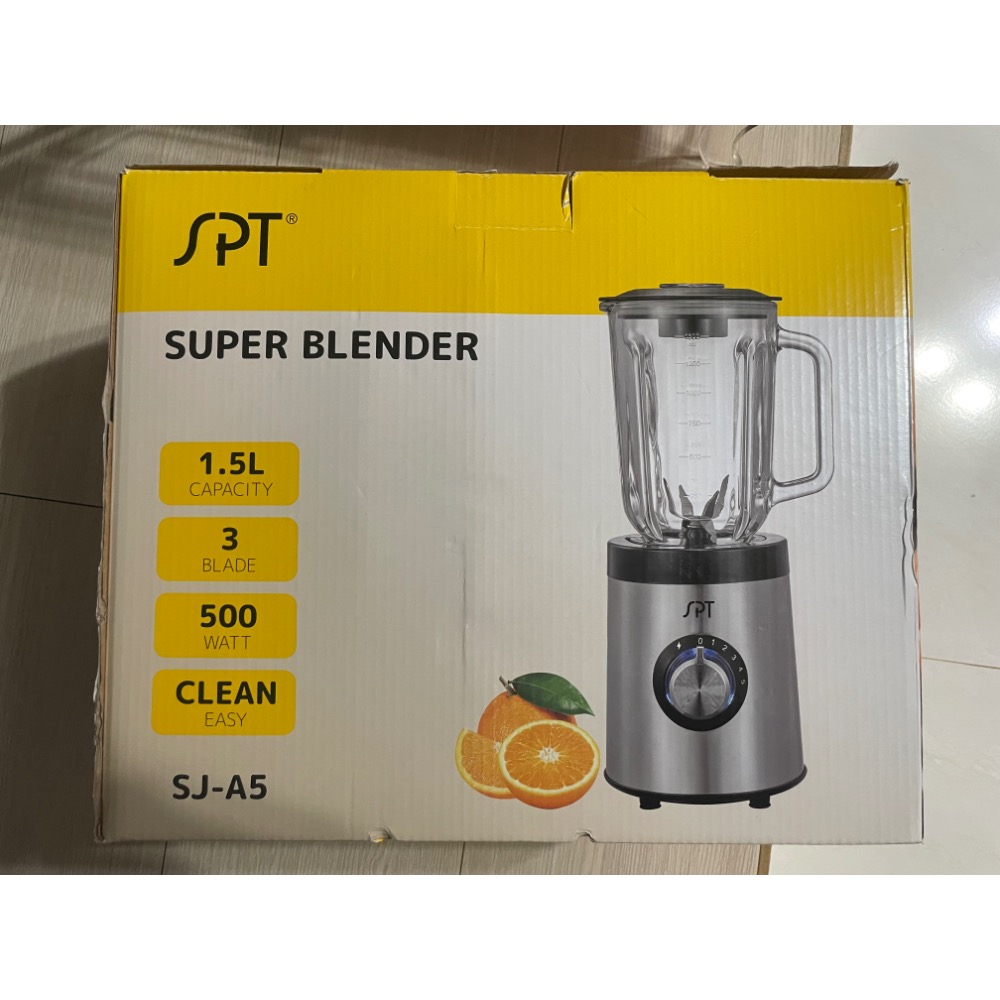 🌈尚朋堂～1.5L活氧冰沙果汁機-細節圖5