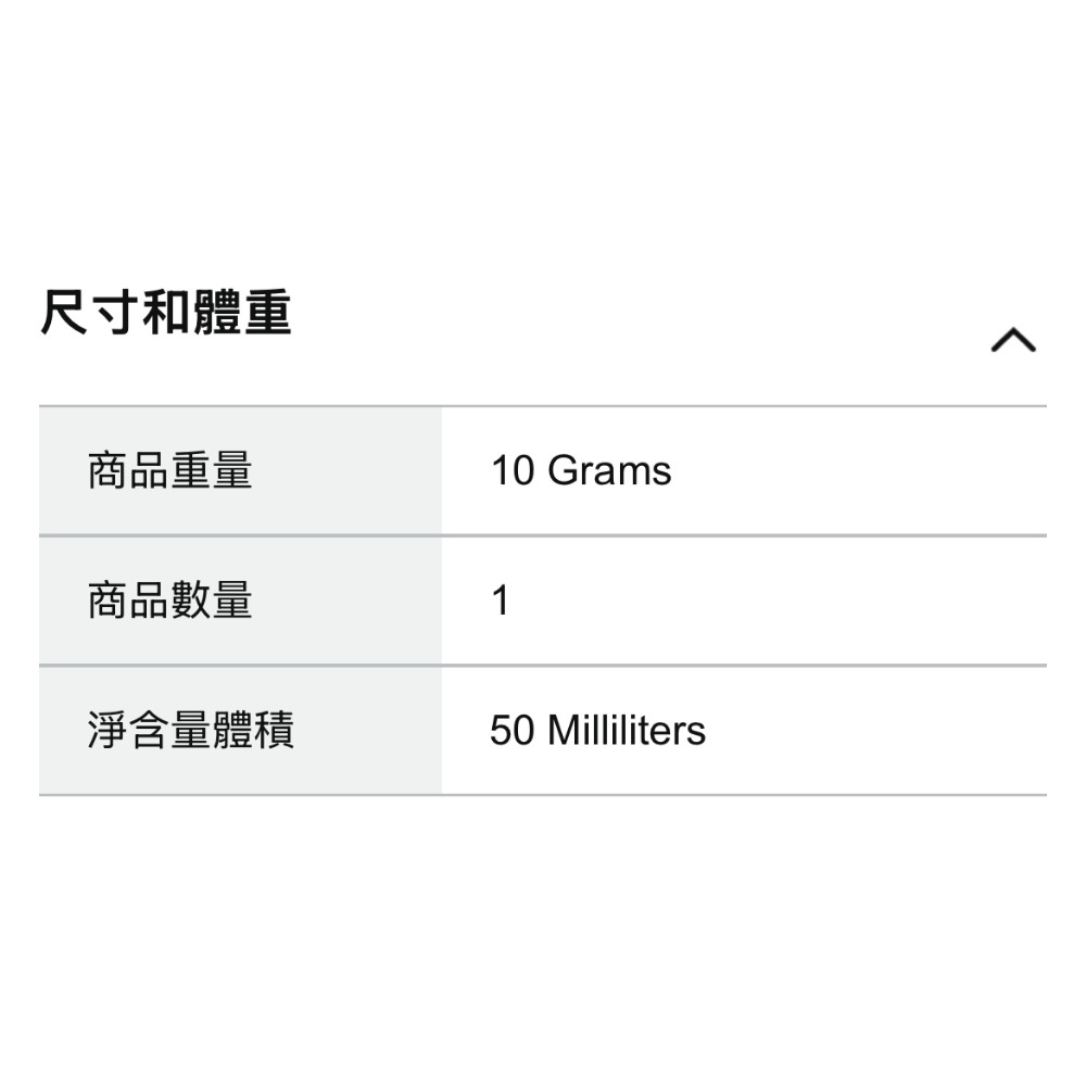 ♥️SHISEIDO 資生堂 清潔按摩刷-細節圖3